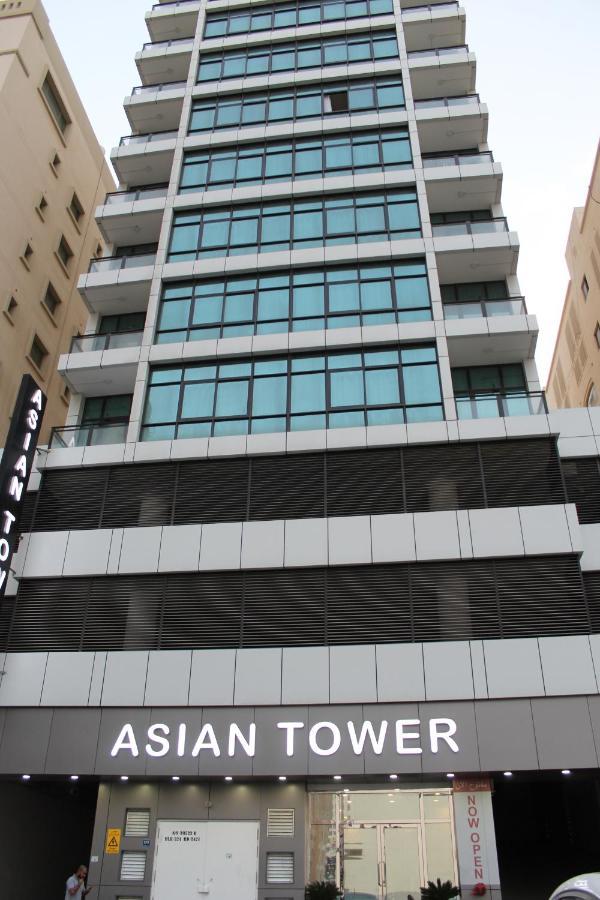 Asian Tower Al Ghurayfah Экстерьер фото